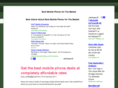 bestmobilephoneonthemarket.net