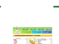 herb-world.net