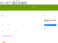 hikaripharmacy.com
