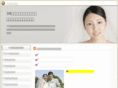 j-stars.net