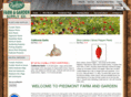 piedmontfarmandgarden.com