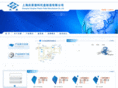 qinghaosl.com