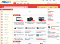 shuop.com