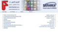 farzinchem.com