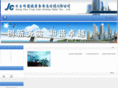 gzljc.com