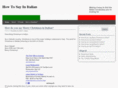 how-to-say-in-italian.com
