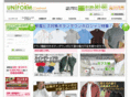 uniform-company.co.jp