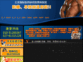 21cnxb.com