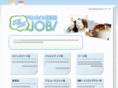 arbeit-time.com