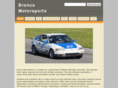 broncomotorsports.com