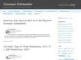 conveyordishwasher.net