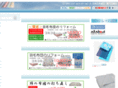 e-huton.com