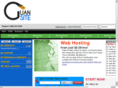 guansite.com