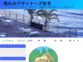 happy-03.com