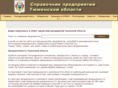org72.ru