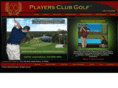 playersclubgolf.com