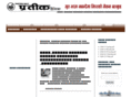 prateekdaily.com