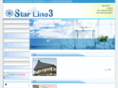 starline3.com