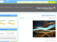 ahmkashwa.com