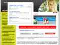 livingschoolbook.com