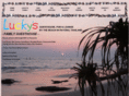 luckyguesthouse.com