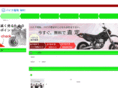 motorcycle-delux.com