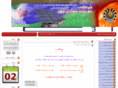 msr-iran.com