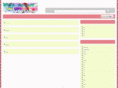 stole-nav.net