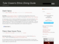 tcedg.com