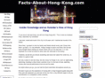facts-about-hong-kong.com