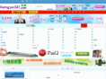 hangye321.com