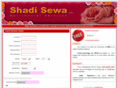 shadisewa.com