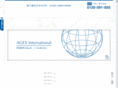 agex-co.com
