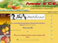 anwarco383.com