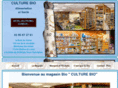 culturebiomonde.com