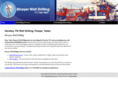 etnoyerwelldrilling.com
