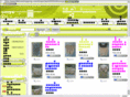 sonyashop.com