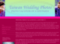taiwanweddingphotos.com