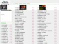114jjzs.com