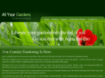 allyeargardens.com