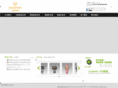 easman-watch.com