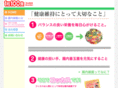 flora-s.com