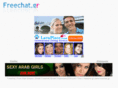 freechat.gr
