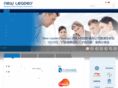 newleadersgroup.com