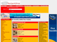 newtastyrecipes.com