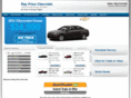 poconochevy.com