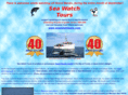 seawatchtours.com