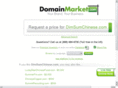 dimsumchinese.com