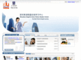 eng-union.com