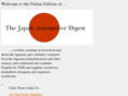 japanautodigest.com